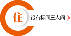 必一运动·(B one sports)官方网站