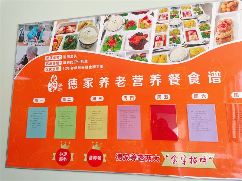 情形设施