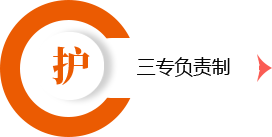 必一运动·(B one sports)官方网站
