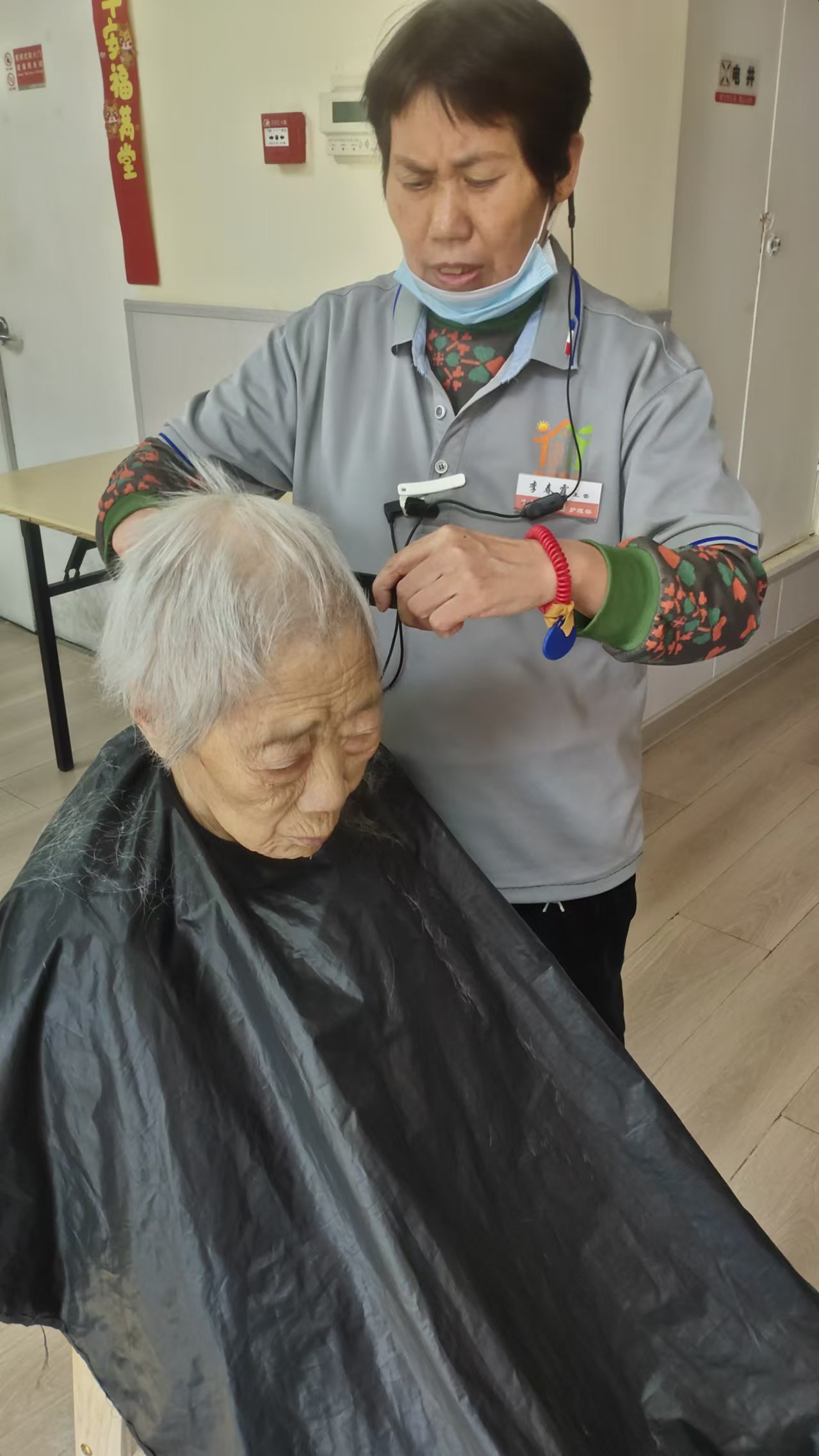 剃头1